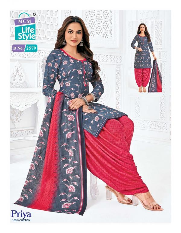 MCM Priya Vol-25 – Dress Material